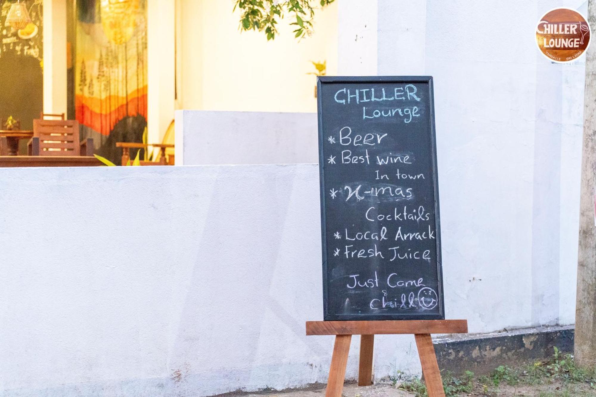 מלון טנגלה Chiller Lounge מראה חיצוני תמונה